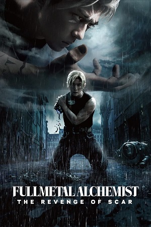 Download Fullmetal Alchemist The Revenge of Scar (2022) WebDl [Hindi + English] ESub 480p 720p