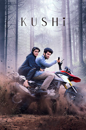 Download Kushi (2023) WebRip [Malayalam + Kannada] ESub 480p 720p