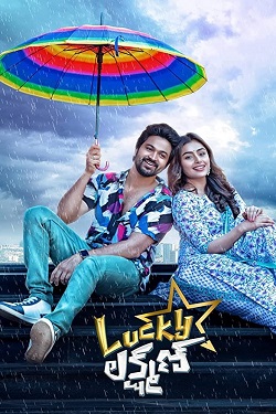 Download - Lucky Lakshman (2022) WebRip [Hindi + Tamil + Telugu + Malayalam + Kannada] ESub 480p 720p 1080p