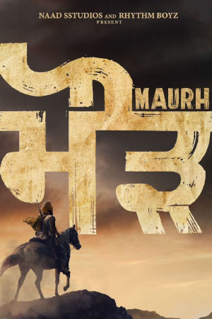 Download Maurh (2023) WebDl Punjabi ESub 480p 720p 1080p